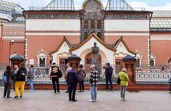    АГН «Москва»