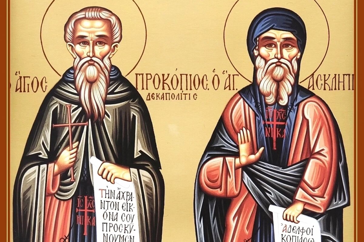    Преподобный Прокопий и святой Василий.
