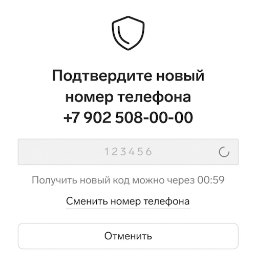 Источник: kontur.ru