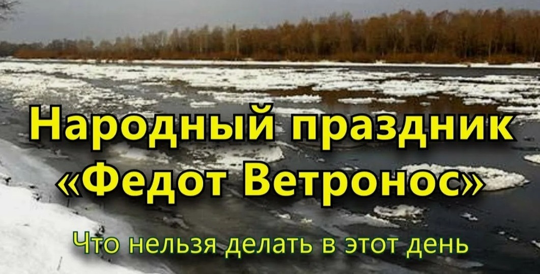 Приметы на 15 марта: что нельзя делать у зеркала и как деньги утроить
