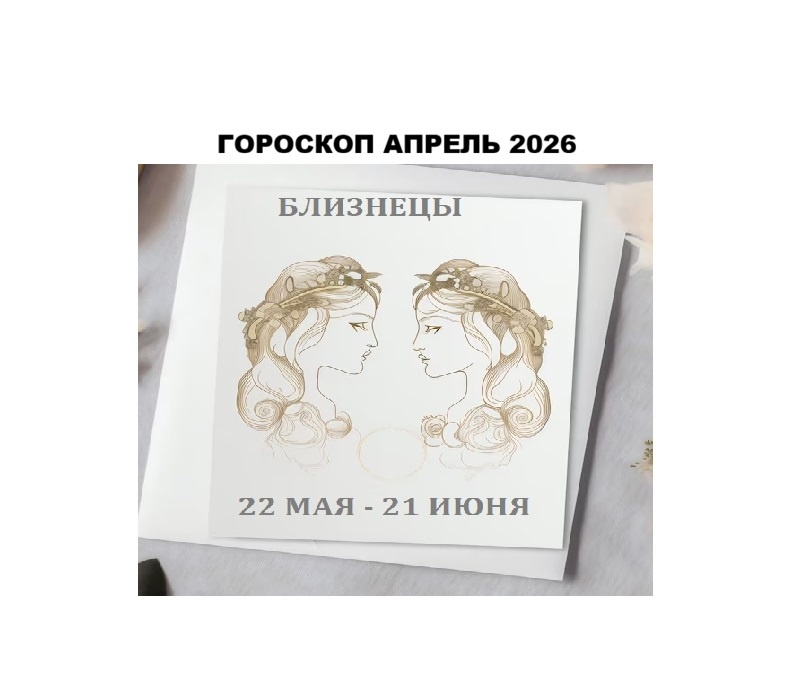 Ваш 👍 и комментарий - лучший способ сказать мне спасибо за видео
ПОДПИСЫВАЙТЕСЬ НА КАНАЛ И СЛЕДИТЕ ЗА НОВИНКАМИ: 
Мой РУТУБ https://rutube.ru/channel/25650873/ 
Мой ЮТУБ https://www.youtube.com/@TatianaAlmazovaVkusnyeRecepty
Мой ДЗЕН https://dzen.ru/tatiana_almazova
Мой ТЕЛЕГРАМ https://t.me/TatianaAlmazovaVkusnyeRecepty
Продажа одежды из секондов https://t.me/exclusivevintagesecond 
Продажа одежды на Авито https://www.avito.ru/profile/items/active/all (Анна)
********************************************
Рекомендую посмотреть МОИ ПЛЕЙЛИСТЫ: 
1. Рецепты постных блюд https://studio.rutube.ru/playlist/187385   
2. Рецепты первых блюд https://studio.rutube.ru/playlist/187388  
3. ОБЗОРЫ https://studio.rutube.ru/playlist/187389   #
4. Рецепты разных видов теста https://studio.rutube.ru/playlist/187390   
5. Рецепты Несладкой выпечки https://studio.rutube.ru/playlist/187394  
6. Рецепты Салатов, Закусок и Заготовок https://studio.rutube.ru/playlist/187396 
7. Рецепты Блины, сырники, оладьи https://studio.rutube.ru/playlist/187400   
8. Рецепты сладкой выпечки https://studio.rutube.ru/playlist/187404
9. Рецепты Тортов https://studio.rutube.ru/playlist/187408    
10. Рецепты мясных блюд  https://studio.rutube.ru/playlist/187410  
11. Рецепты рыбных блюд https://studio.rutube.ru/playlist/187411  
12. Рецепты вторых блюд https://studio.rutube.ru/playlist/187413 
13. YOOX  https://www.youtube.com/playlist?list=PL1kFv1_cFbva6QfdXvwr-d7PH2bUNz89F
14. Рецепты https://www.youtube.com/playlist?list=PL1kFv1_cFbvbI4-71bgWUYU72c1D8eNbx   
15. ГОРОСКОПЫ https://studio.rutube.ru/playlist/297700
