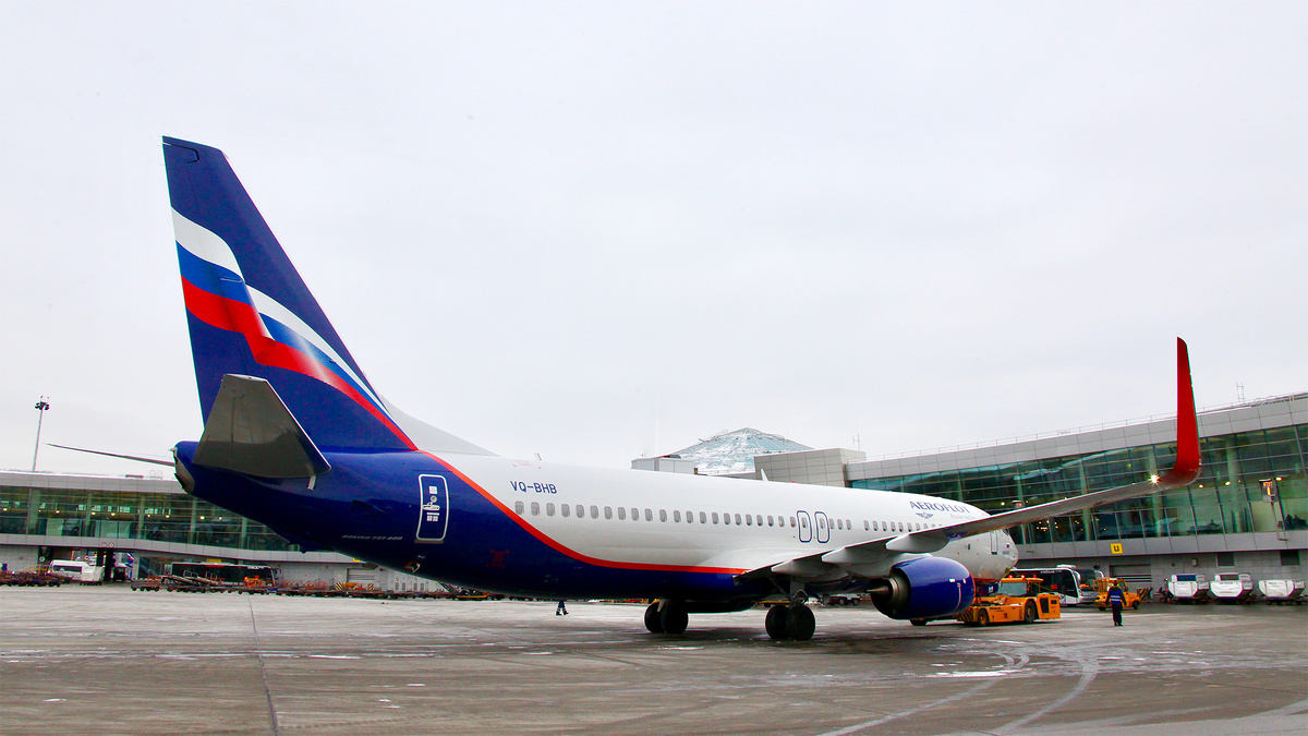    Самолет Аэрофлот