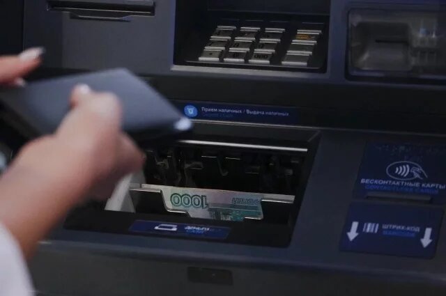    Что делать, чтобы мошенники не смогли оформить на вас кредит?