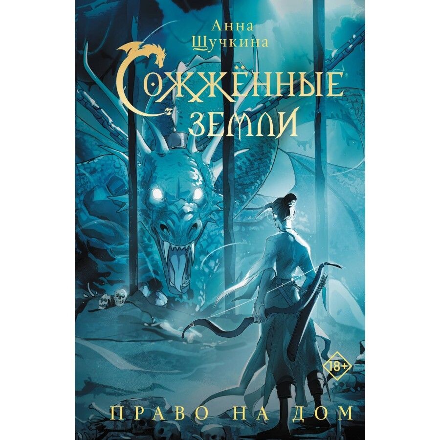 3 том 