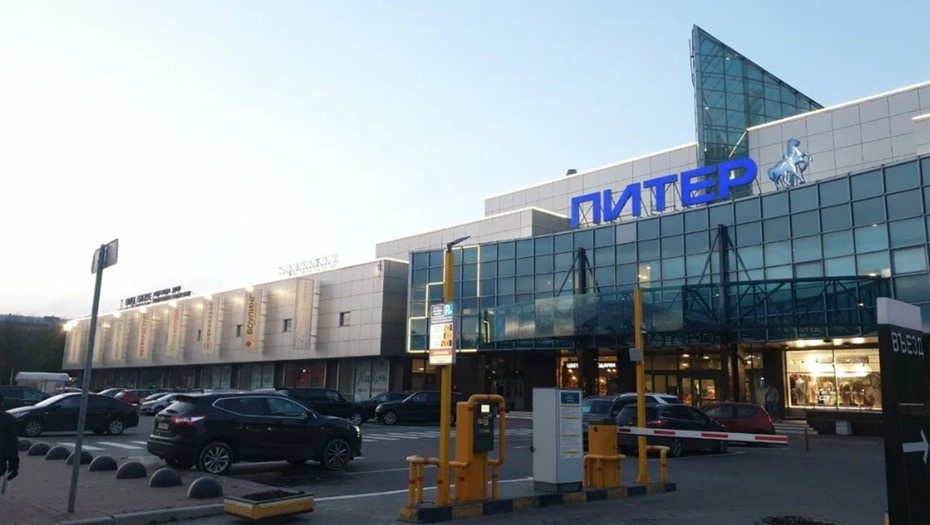    ТК "Питер" на улице Типанова Автор фото: Яндекс Карты