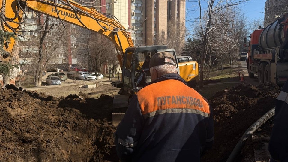    Фото: "Лугансквода"