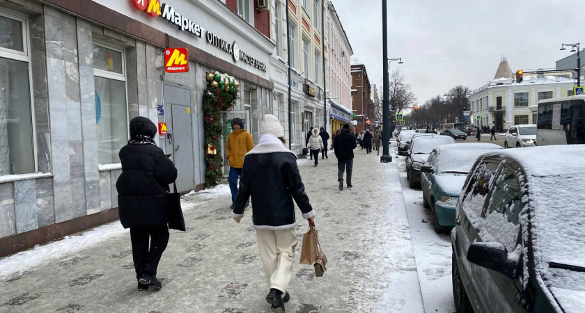    Автор фото - Анна Ефимова