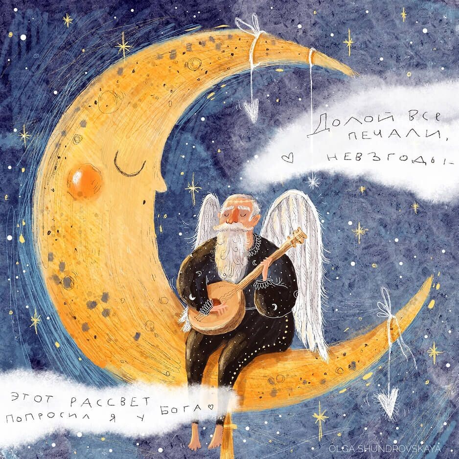 �������� ����� �����������