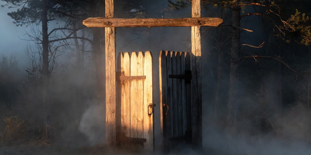 Турисаз: Граница, которая определяет форму