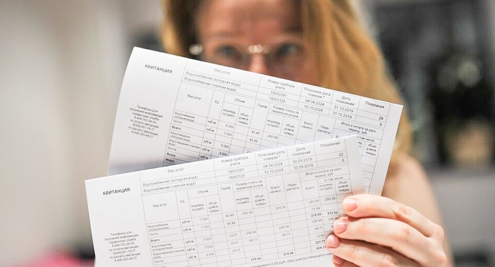 ФАС получит дополнительные полномочия для контроля за тарифами ЖКХ. Что изменится