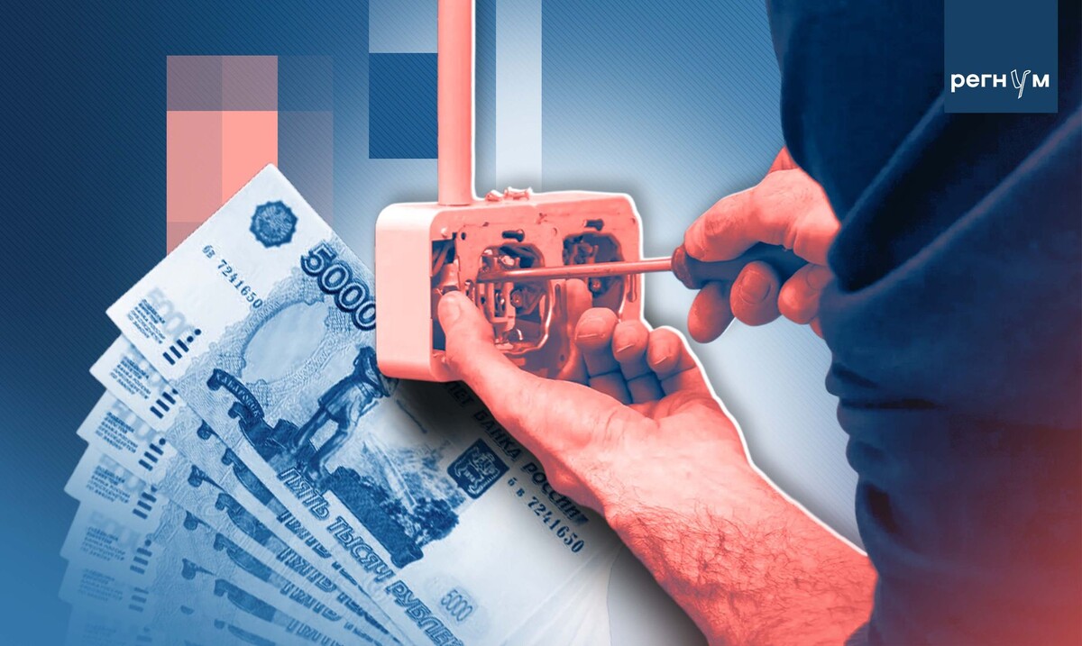     / Источник: Иван Шилов (с) ИА Регнум