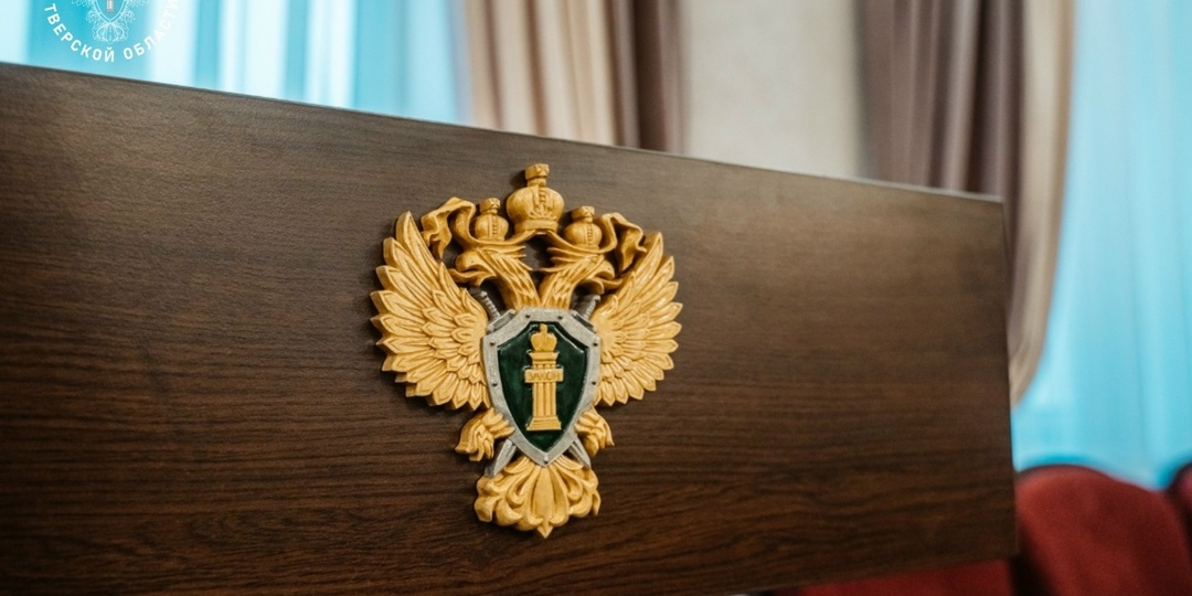 В Бежецком районе через 6 месяцев должна появиться контейнерная площадка