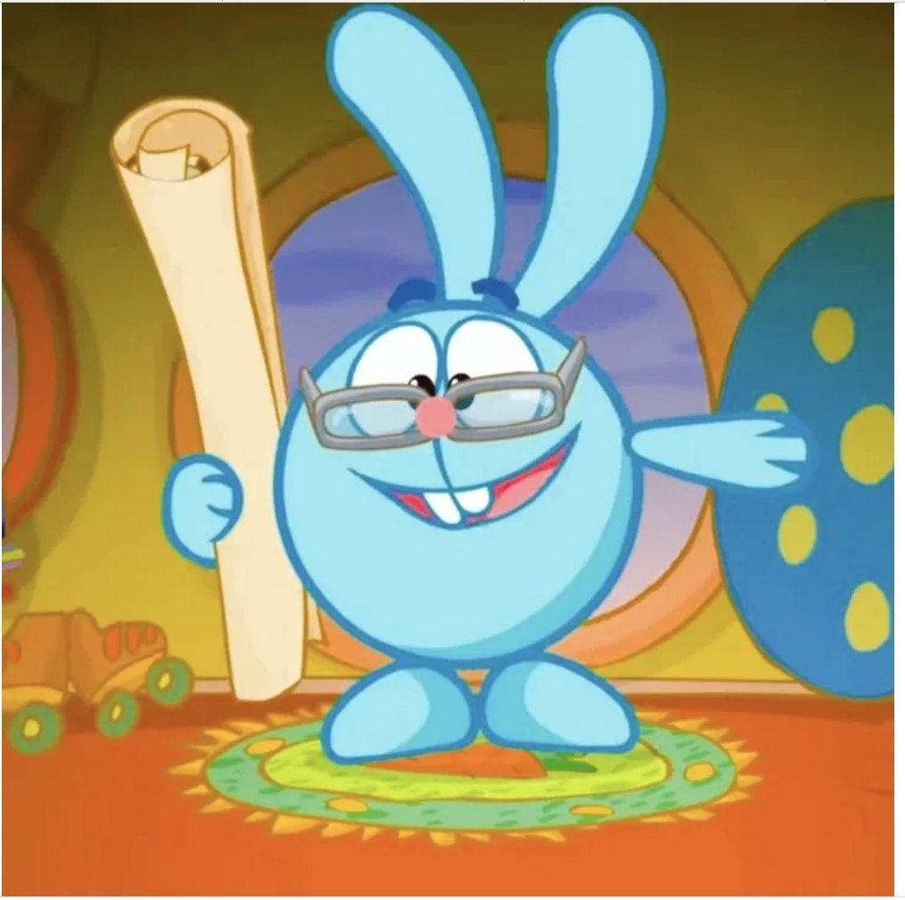 Обложка газеты с подписью " Крош закончил новый выпуск газеты". Кадр из мультфильма.