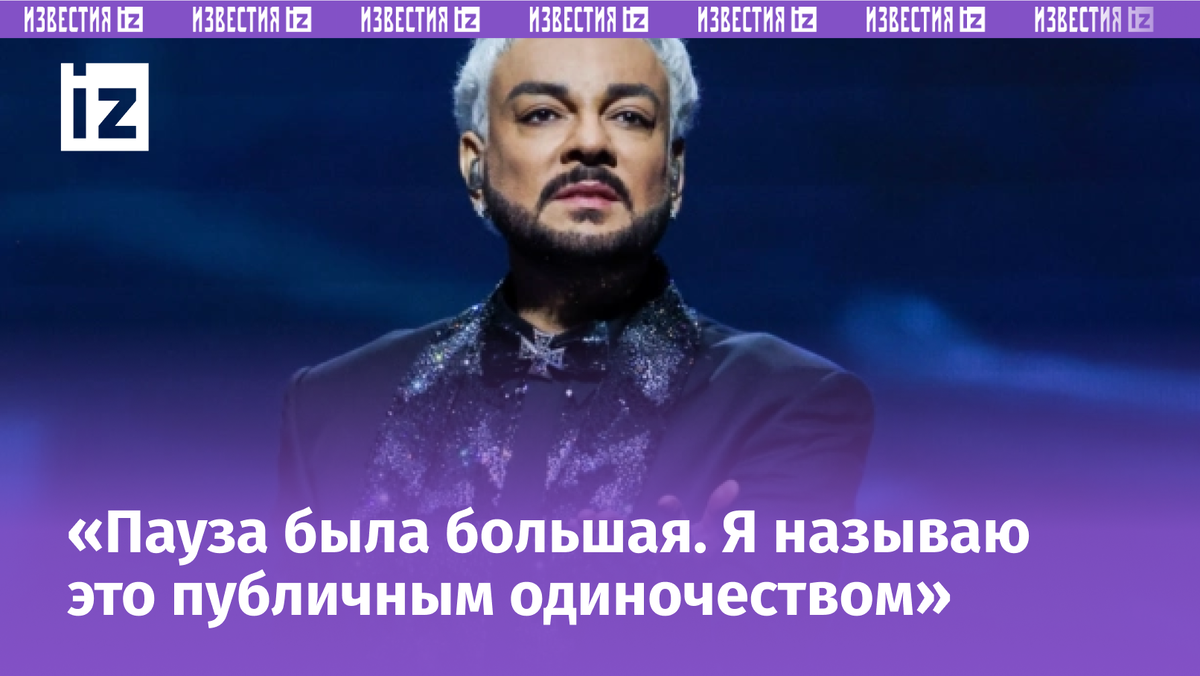 Фото с сайта МУЗ ТВ