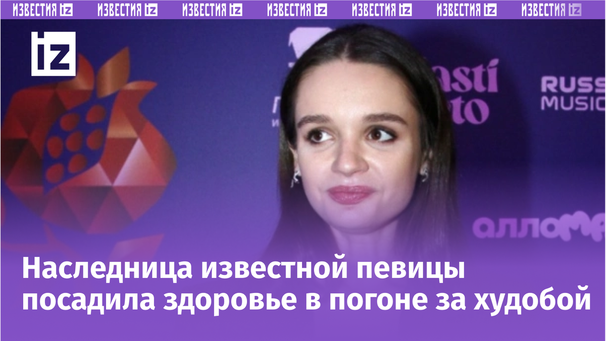 Фото с сайта МУЗ ТВ