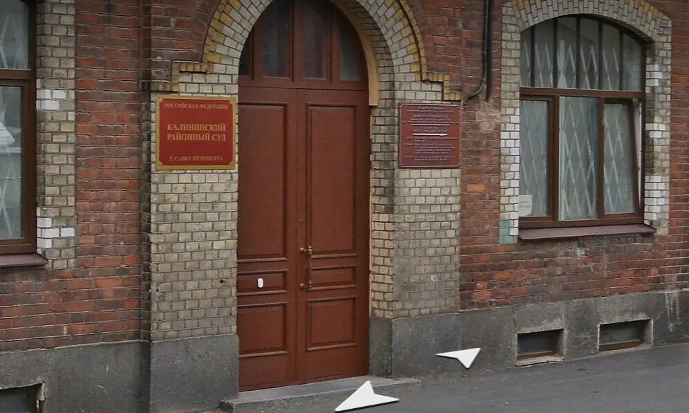    Калининский районный суд Петербурга . Фото: скриншот сервиса Яндекс. Панорамы