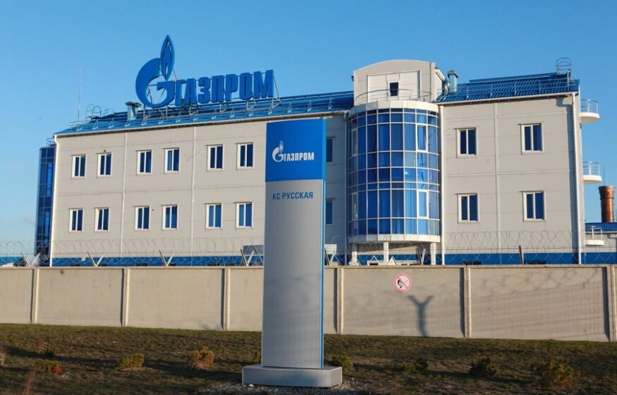    Украина атакует энергетическую инфраструктуру России: под ударом оказались газопроводы, ведущие в Турцию