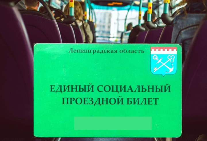 фото: @KomTransLO