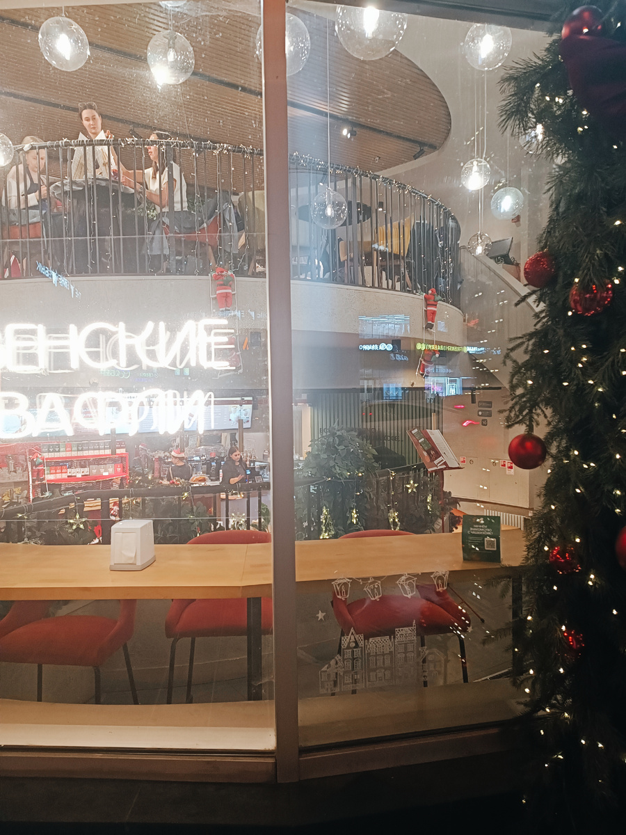 Кафе м. Менделеевская. Зима 2026 #фото автора