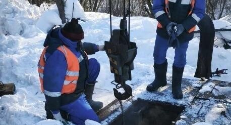    Министерство жилищно-коммунального хозяйства Московской области
