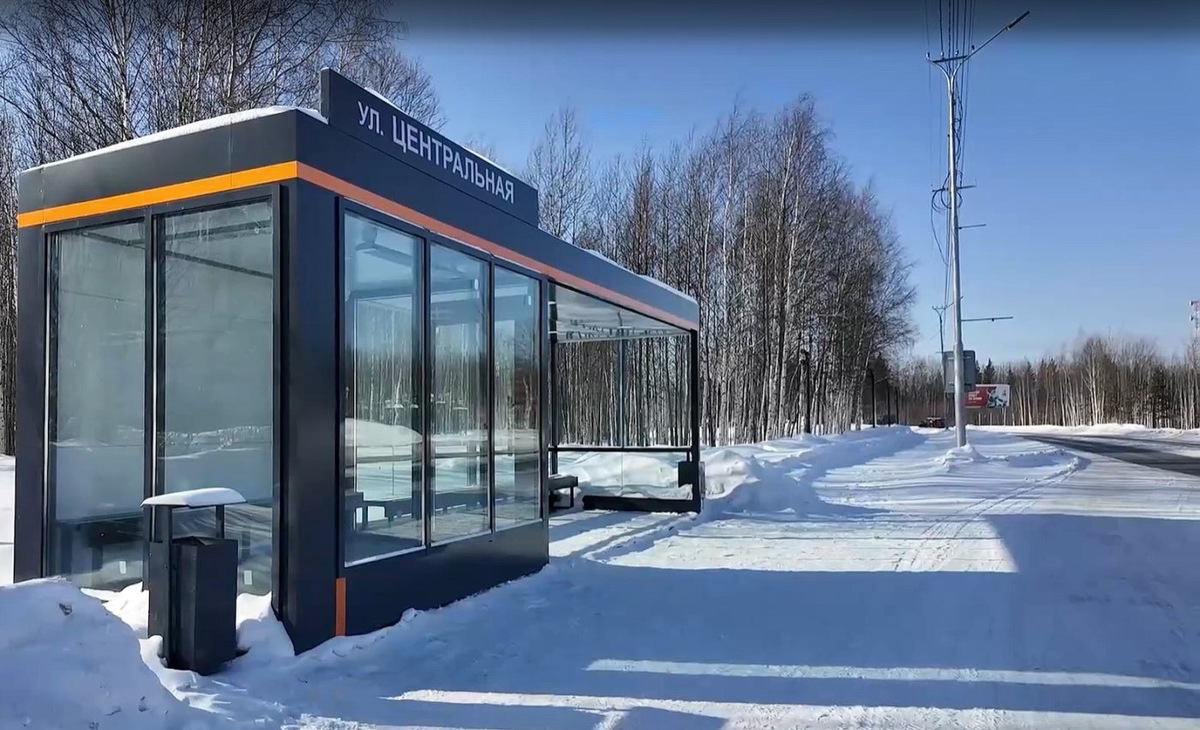    В Пыть-Яхе злоумышленники испортили новую тёплую остановку