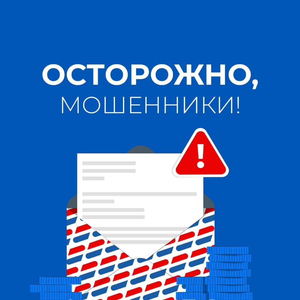    фото: Администрация Курска