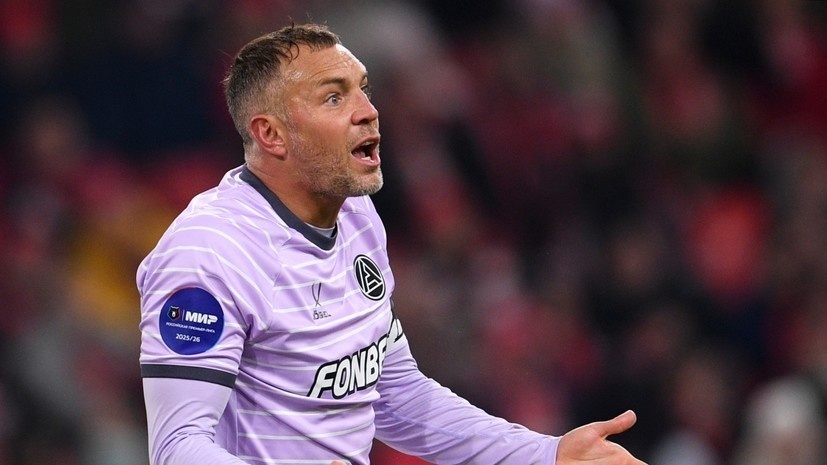   РИА Новости