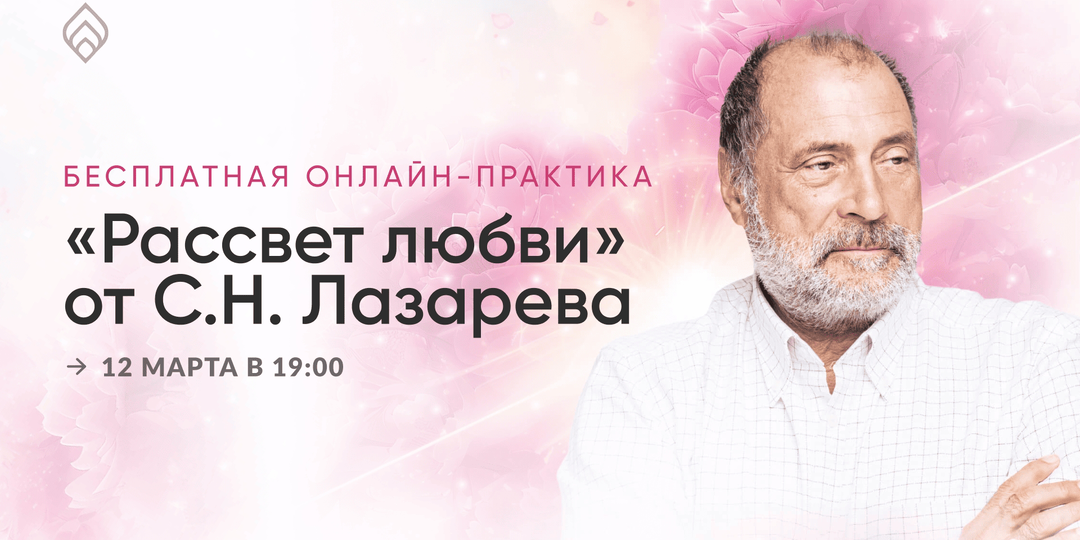 Двойной подарок для вас,дорогие читатели!