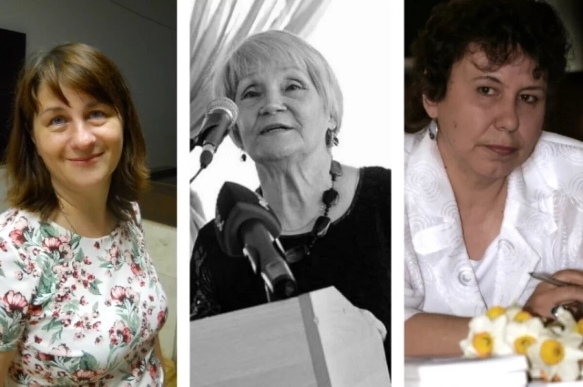    Наталья Кузницына, Тамара Копанева, Елена Наумова