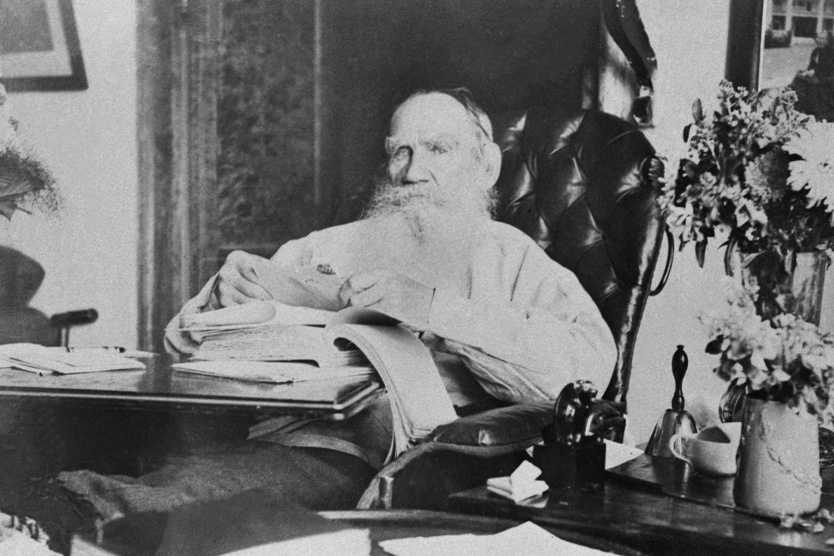     Фото: Репродукция ТАСС