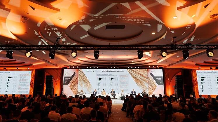    Предоставлено пресс-службой