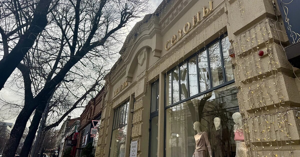 Фото: Утренний Юг