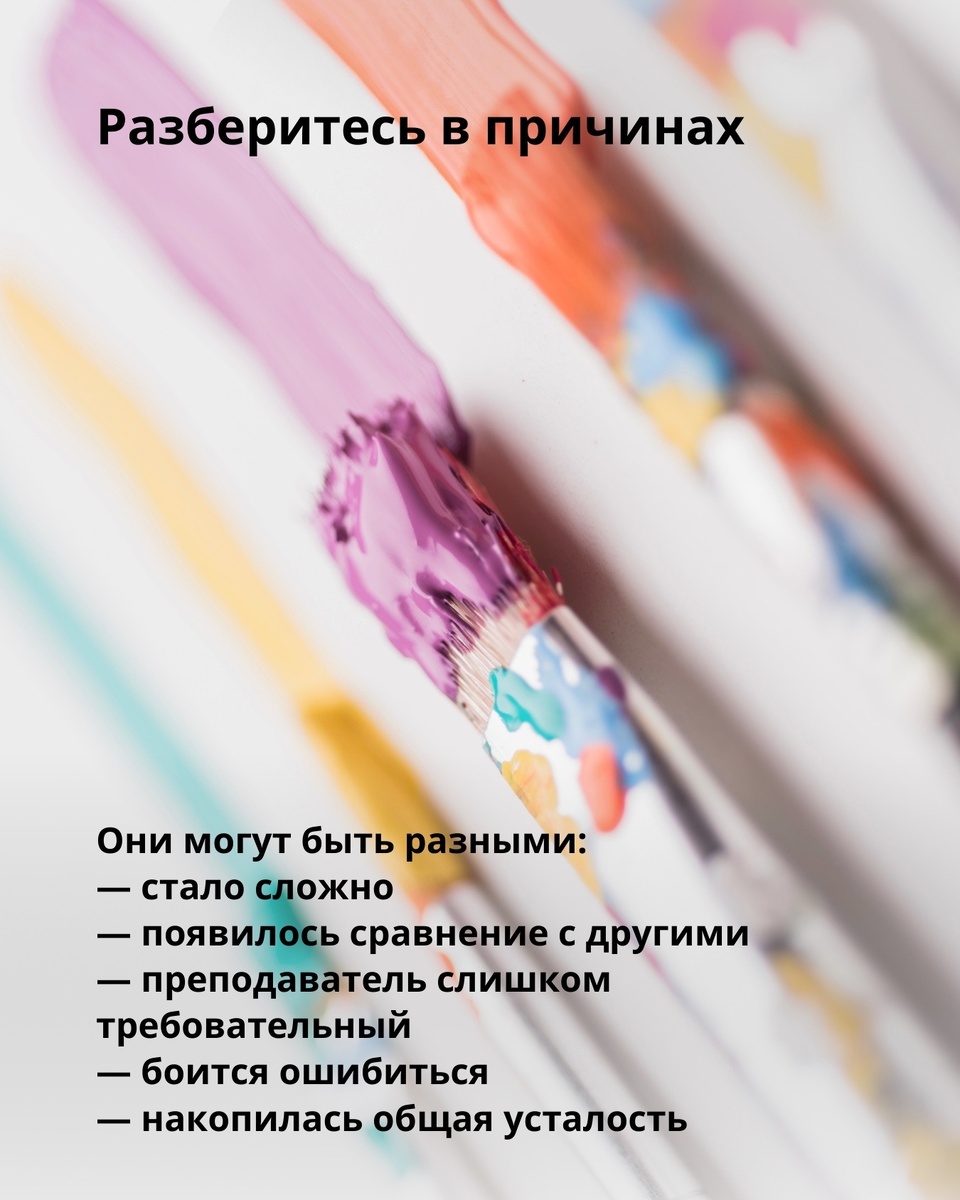 -1-3