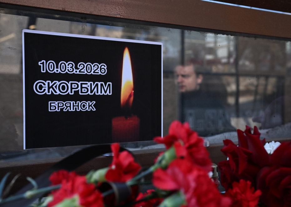    Максим Блинов/РИА Новости