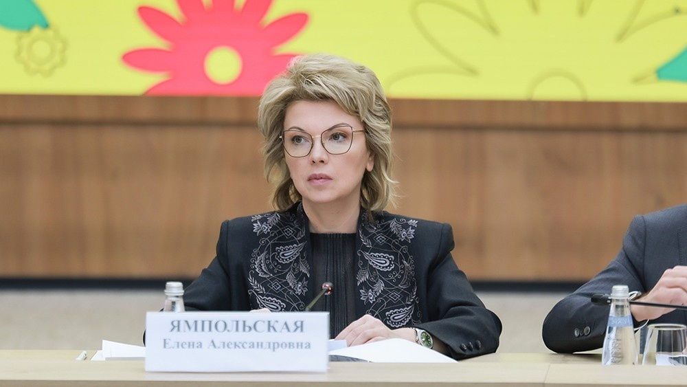 Пресс-служба Национального центра «Россия»