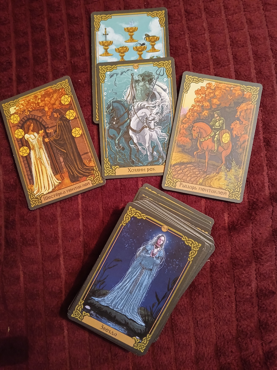 Фото автора. 