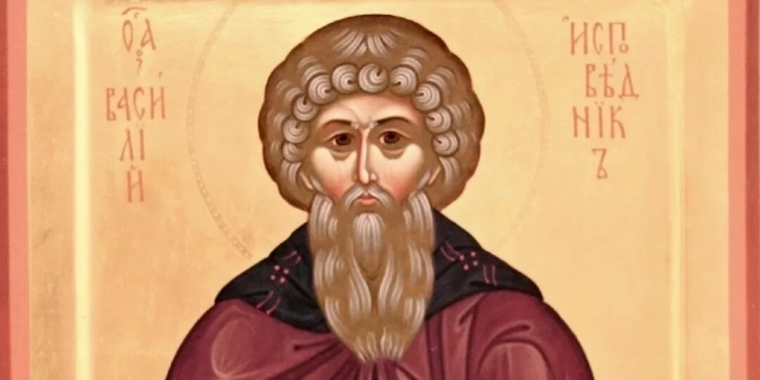 Счастье дом покинет! Что запрещено в день Василия 13 марта 2026