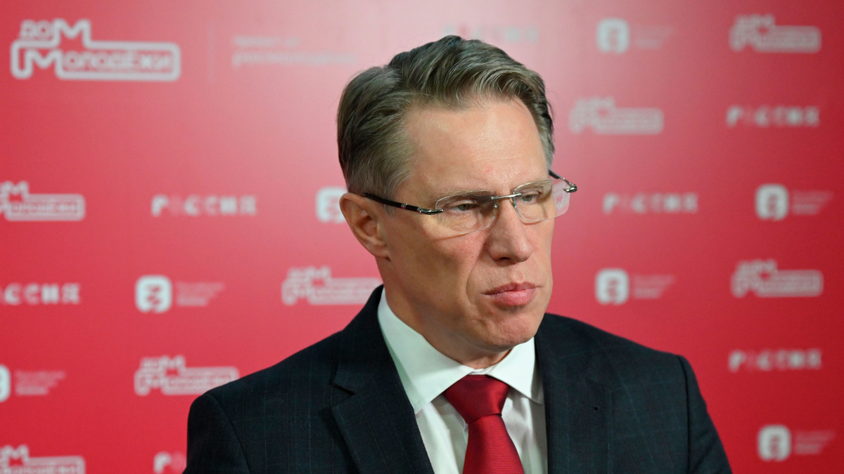    Михаил Мурашко РИА