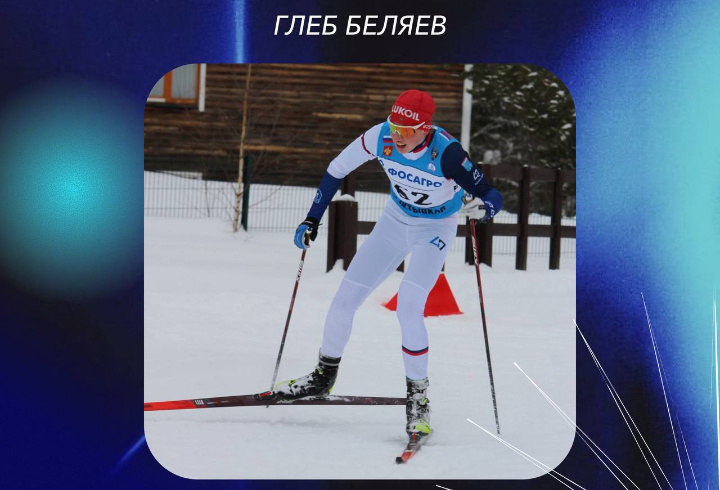 фото: @sportkomitet_lenobl