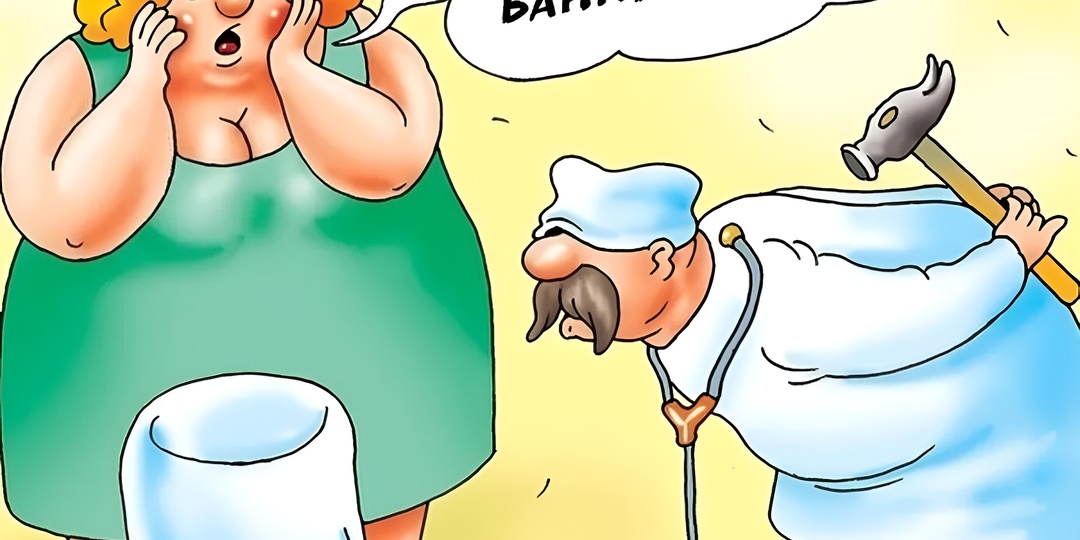 17 смешных карикатур для позитива. День 211-й. Как радоваться мелочам каждый день