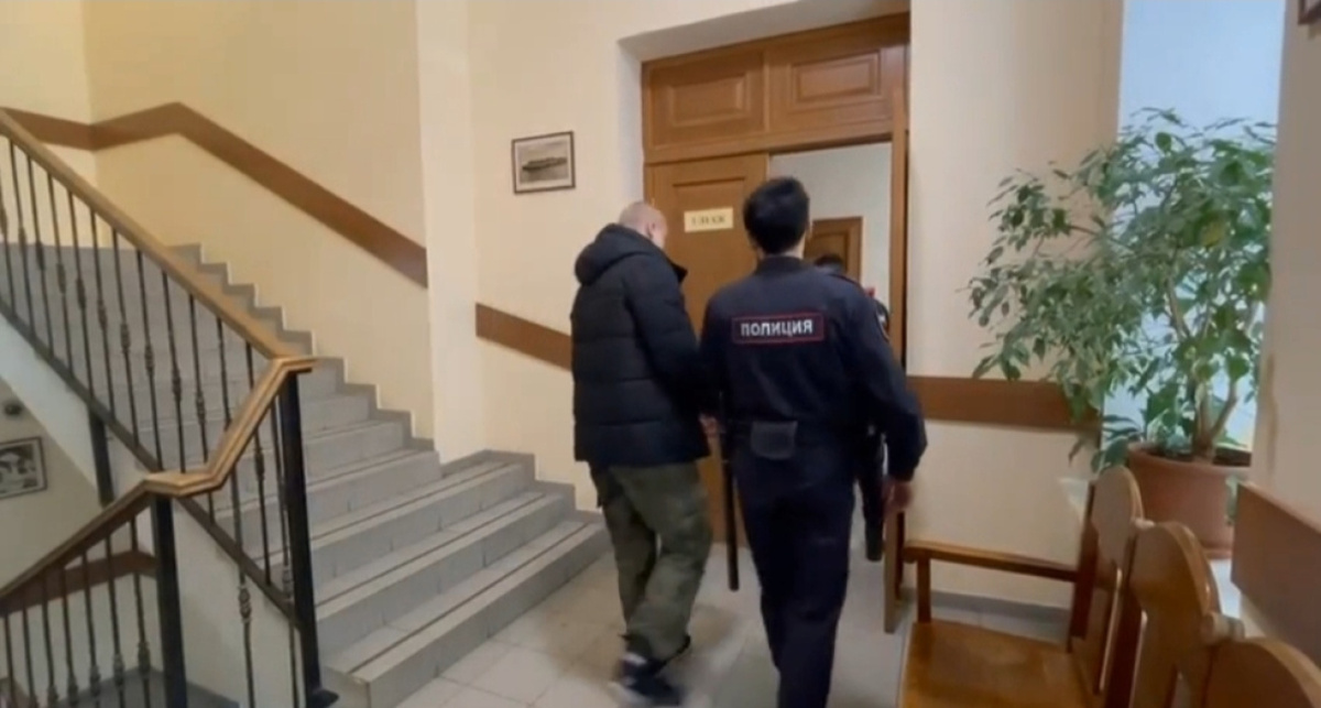    Прокуратура Яо