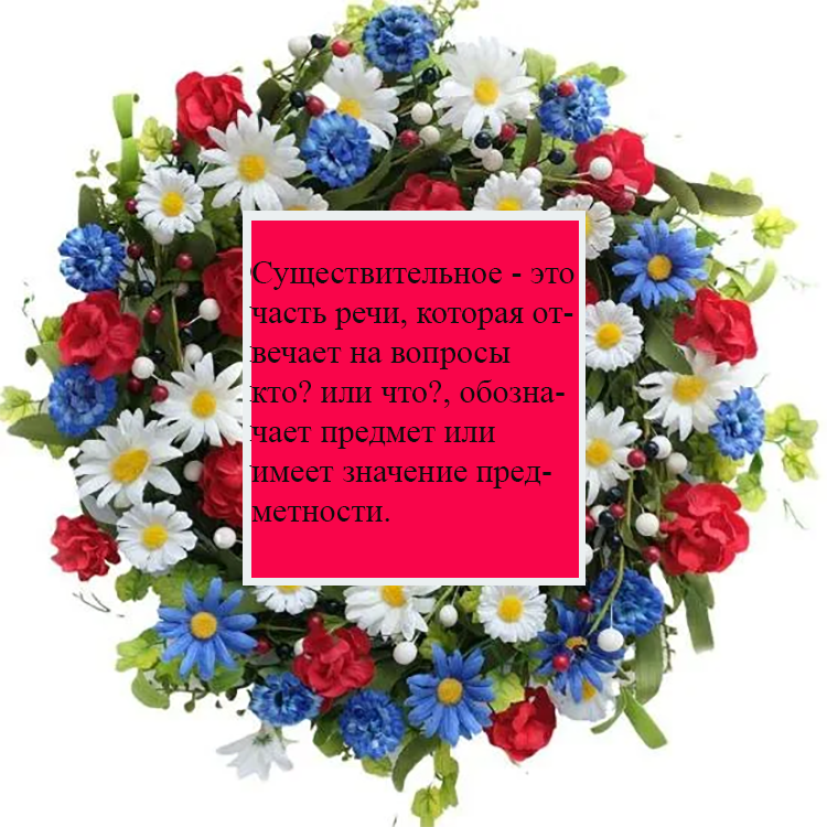 Увеличть картинку можно щелкнув по ней курсором мыши.