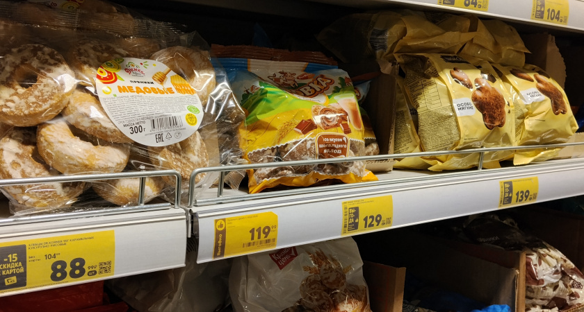    Фото из архива редакции