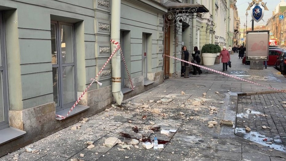    Автор фото: Следственный комитет