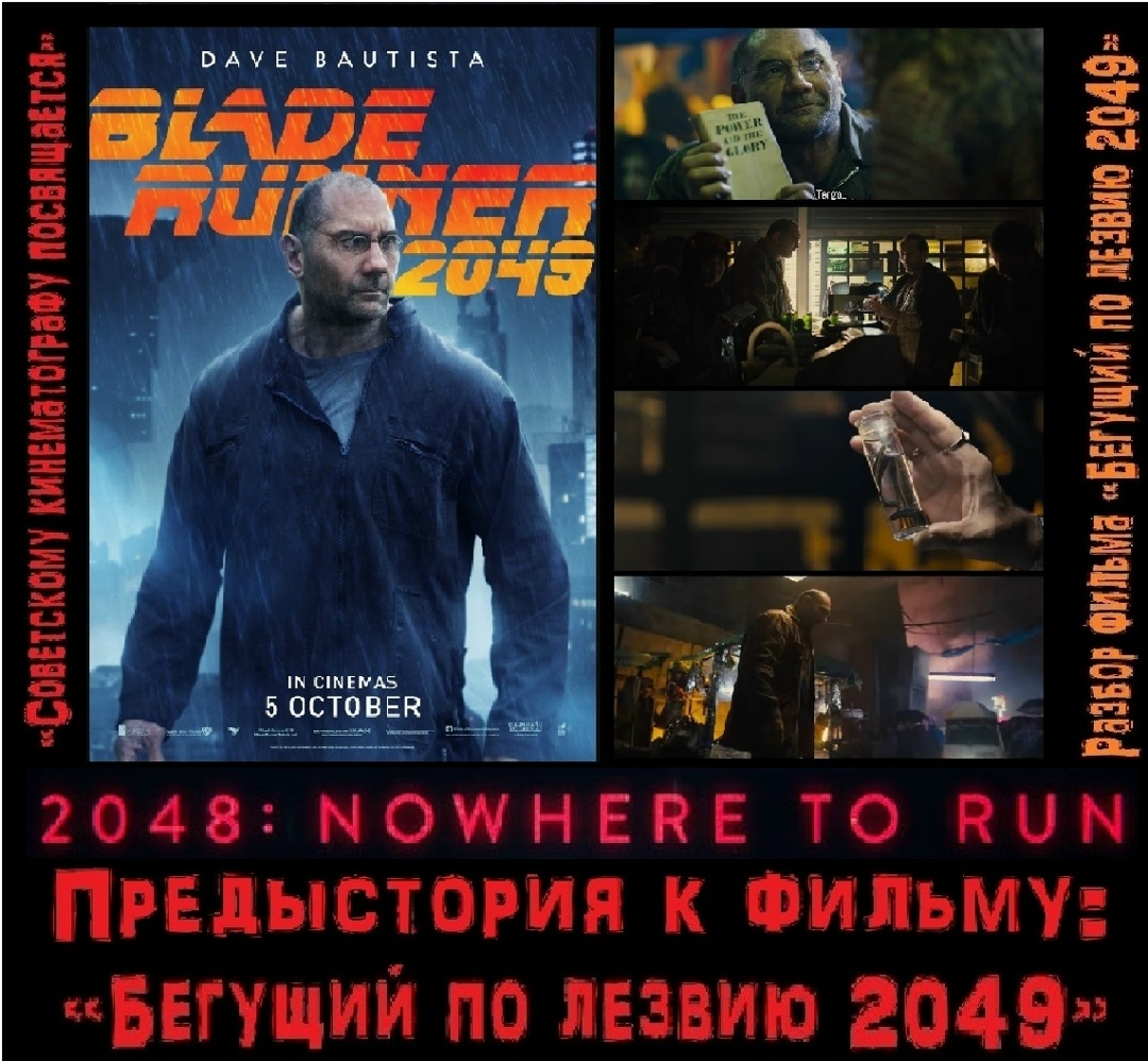 Создать карусель