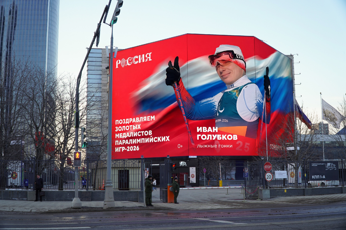 Пресс-служба Национального центра «Россия»