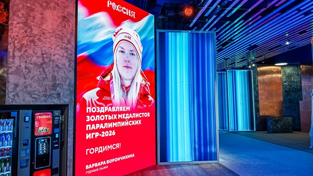 Пресс-служба Национального центра «Россия»