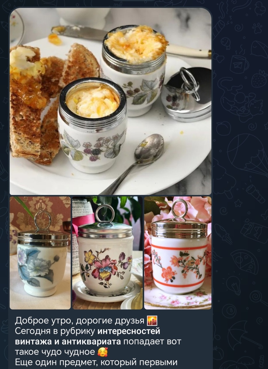 Вот такой красотой мы делимся 