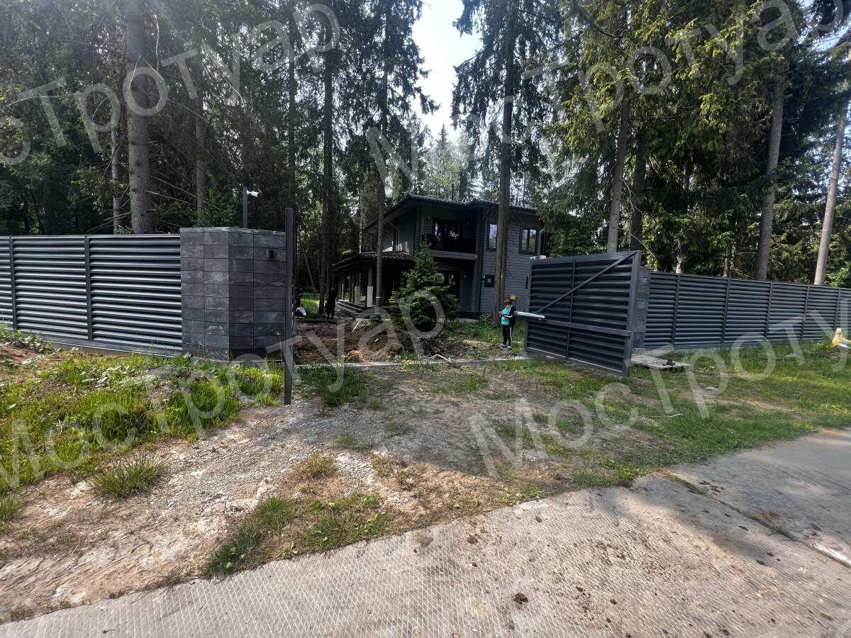 Начало работы 