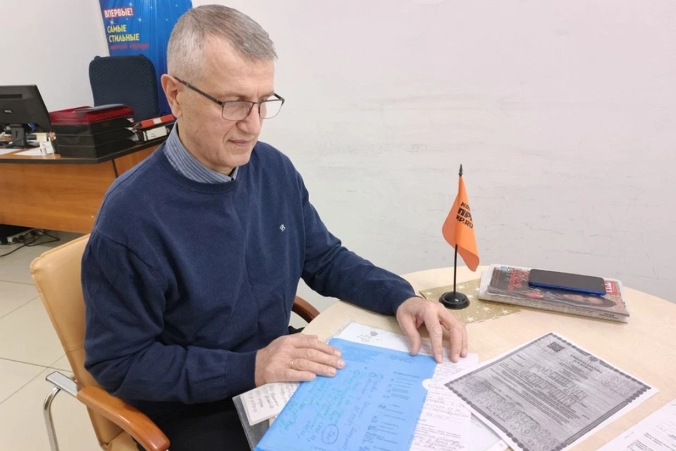 Мужчина полгода судился, чтобы его признали живым. Фото: Екатерина КРАСНОВА.